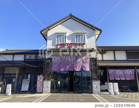 NEOPASA岡崎（岡崎パーキングエリア）／愛知県岡崎市宮石町字六ツ田 108839646