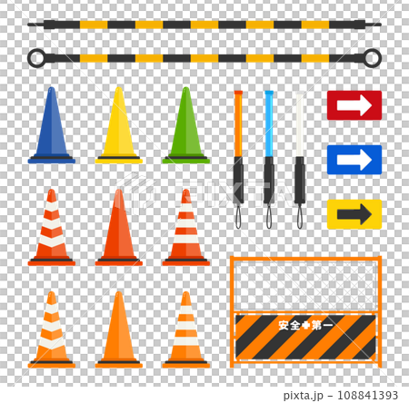 道路工事の現場などで使用する、カラーコーンやコーンバー、ガードフェンスなどのベクターイラストセット。 108841393