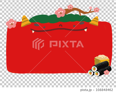 節分惡魔方框圖 108848462