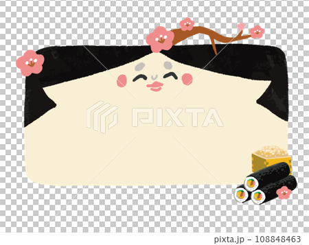 Setsubun lucky square frame illustration 108848463