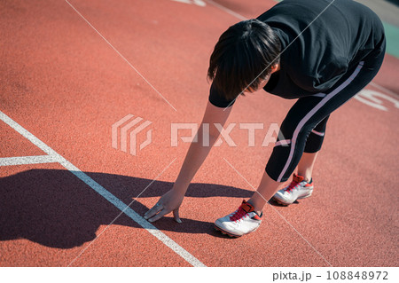 Para-Sports 108848972