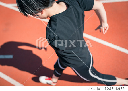 Para-Sports 108848982