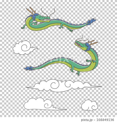 龍と雲 龍と雲 108849136