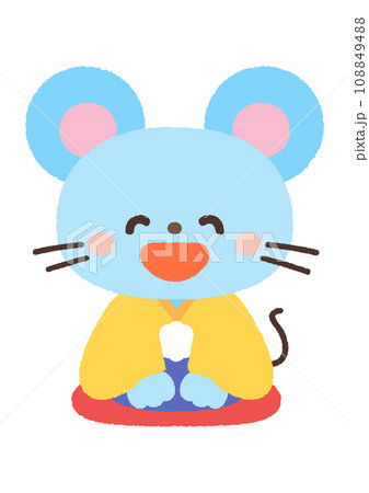 あいさつする　ねずみ 108849488