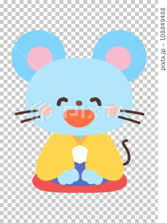 あいさつする　ねずみ 108849488