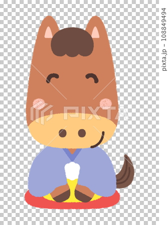 問候烏瑪 108849494