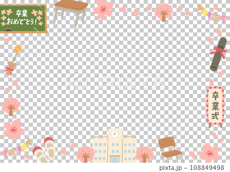 Spring graduation ceremony illustration frame with dancing cherry blossoms 108849498