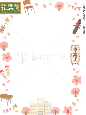 桜舞う春の卒業式のイラストのフレーム 108849507