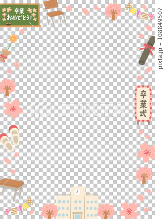 桜舞う春の卒業式のイラストのフレーム 108849507