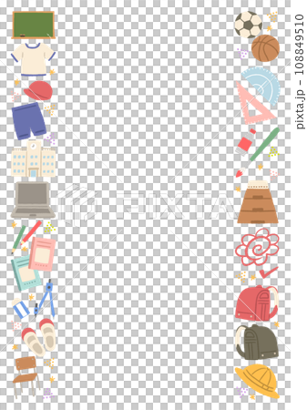 学校生活のアイテムイラストのフレーム 108849510
