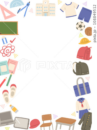 学校生活のアイテムイラストのフレーム 108849512