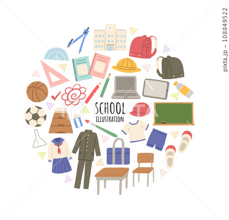 学生生活のアイテムイラスト セット 学生生活のアイテムイラスト セット 108849522