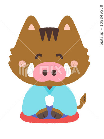 あいさつする いのしし あいさつする いのしし 108849539