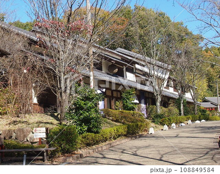 ぎふ清流里山公園のレトロな製パン処 108849584