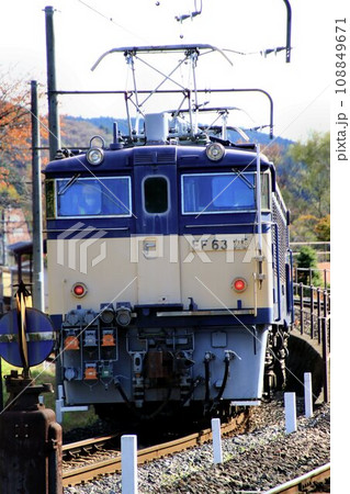 汽笛よ響け!!往時の雄姿を今に伝える…峠のシェルパ・EF63電気機関車【重連運転】 108849671