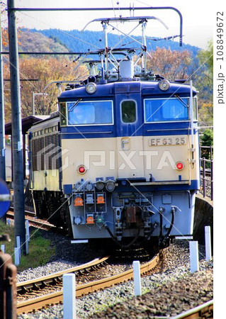 汽笛よ響け!!往時の雄姿を今に伝える…峠のシェルパ・EF63電気機関車【重連運転】 汽笛よ響け!!往時の雄姿を今に伝える…峠のシェルパ・EF63電気機関車【重連運転】 108849672