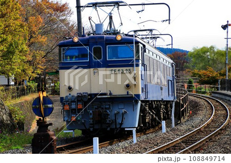 汽笛よ響け!!往時の雄姿を今に伝える…峠のシェルパ・EF63電気機関車【重連運転】 108849714