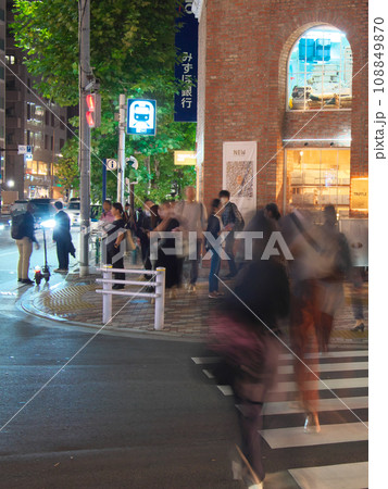 広尾夕景 - 広尾橋交差点    都市景観（2023年11月） 108849870