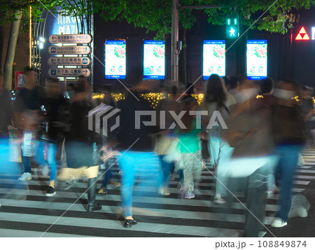 広尾夕景 - 広尾橋交差点 都市景観(2023年11月) 広尾夕景 - 広尾橋交差点 都市景観(2023年11月) 108849874