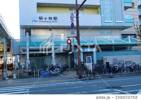神戸市、長田区にある神戸市営地下鉄の駒ヶ林駅 神戸市、長田区にある神戸市営地下鉄の駒ヶ林駅 108850708