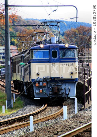 汽笛よ響け!!往時の雄姿を今に伝える…峠のシェルパ・EF63電気機関車【重連運転】 汽笛よ響け!!往時の雄姿を今に伝える…峠のシェルパ・EF63電気機関車【重連運転】 108850790