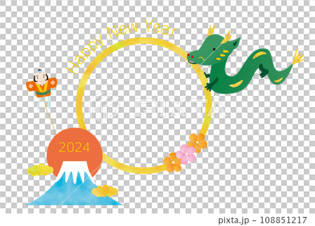 New Year's card photo frame 2024 with Dragon and Mt. Fuji (with copy space) New Year's card photo frame 2024 with Dragon and Mt. Fuji (with copy space) 108851217