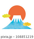 富士山と初日の出と黄金の雲のイラスト 108851219