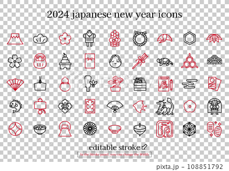 日本の正月アイコンセット　2024年辰年 (編集可能なストローク) 108851792