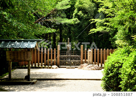 開成皇子墓　【大阪府箕面市勝尾寺】 108851887