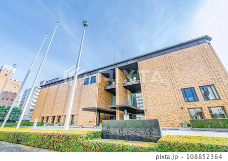 岩手県盛岡市 様々なイベントが行われる岩手県民会館 岩手県盛岡市 様々なイベントが行われる岩手県民会館 108852364