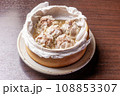 お肉感たっぷりの自家製焼売 108853307