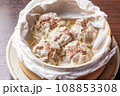 お肉感たっぷりの自家製焼売 108853308