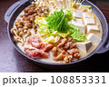 鶏肉の白湯（パイタン）鍋 108853331