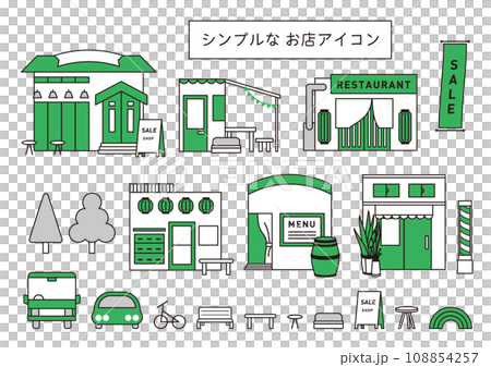 シンプルなお店のアイコンセット シンプルなお店のアイコンセット 108854257