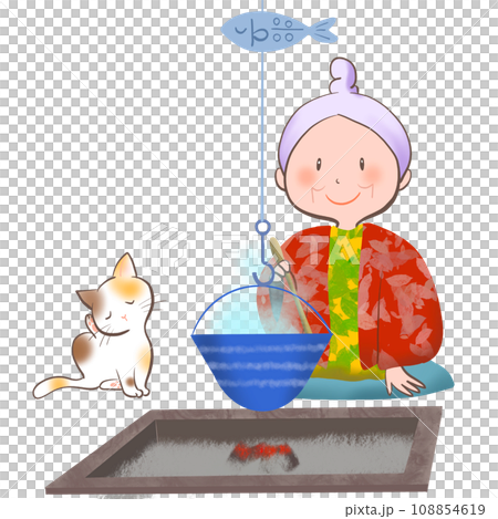 おばあさんが囲炉裏の鍋でぐつぐつ煮物をしているイラスト 108854619