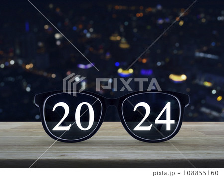 Business vision happy new year 2024 concept Business vision happy new year 2024 concept 108855160