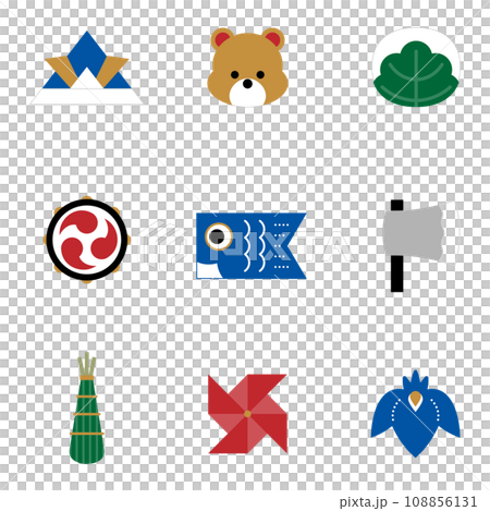 Children's Day icon illustration set 108856131