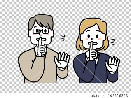 A set of people saying "Please be quiet" 108856298