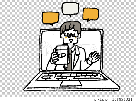 Service for prescribing medicine on the Internet Comical hand-drawn person vector, color line drawing 108856321