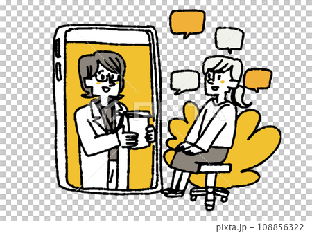 A person who receives a prescription for medicine on the Internet. Comical hand-drawn person. Vector, color line drawing. 108856322