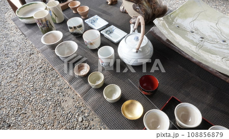 「骨董・蚤の市（お猪口）」 108856879