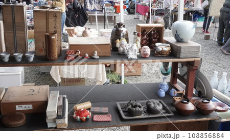 「骨董・蚤の市（福飾り）」 108856884