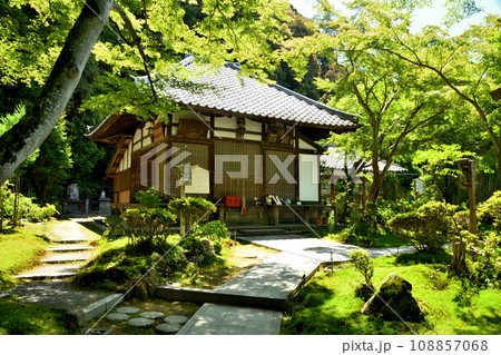 清閑寺(本堂)　【京都府京都市東山区】 108857068