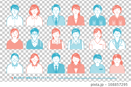 職業別ビジネス向けのシンプルな日本人の顔の人物アイコンイラストセット 108857295