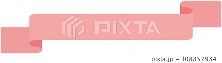 シンプルなリボンの単品イラスト5（ピンク） 108857934