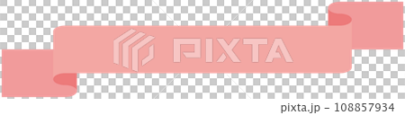 シンプルなリボンの単品イラスト5（ピンク） 108857934