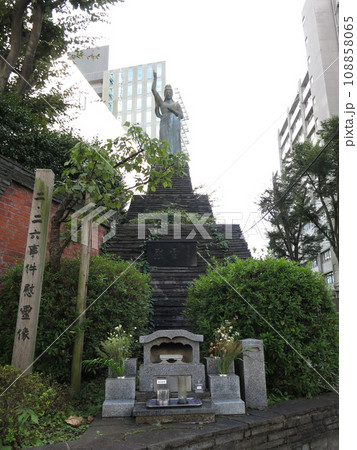渋谷区宇田川町にある二・二六事件慰霊像 渋谷区宇田川町にある二・二六事件慰霊像 108858065