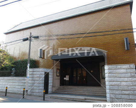 渋谷区の戸栗美術館 108858080