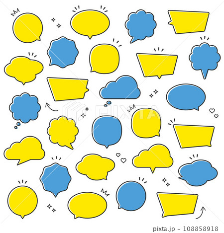 シンプルでおしゃれな版ズレの吹き出しとあしらいのデザインセット 108858918