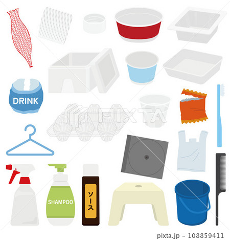 プラごみのイラストセット 108859411